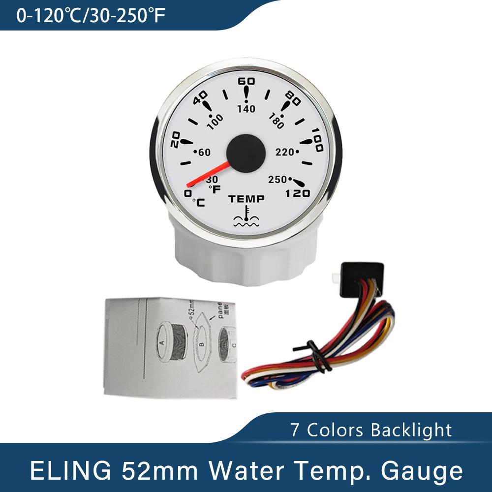 ELING 52mm Water Temp Meter 0-120℃/30-250℉ Temperature Gauge Indicator with 7 Colors Backlight for Boat Car Motorcycle 9-32V