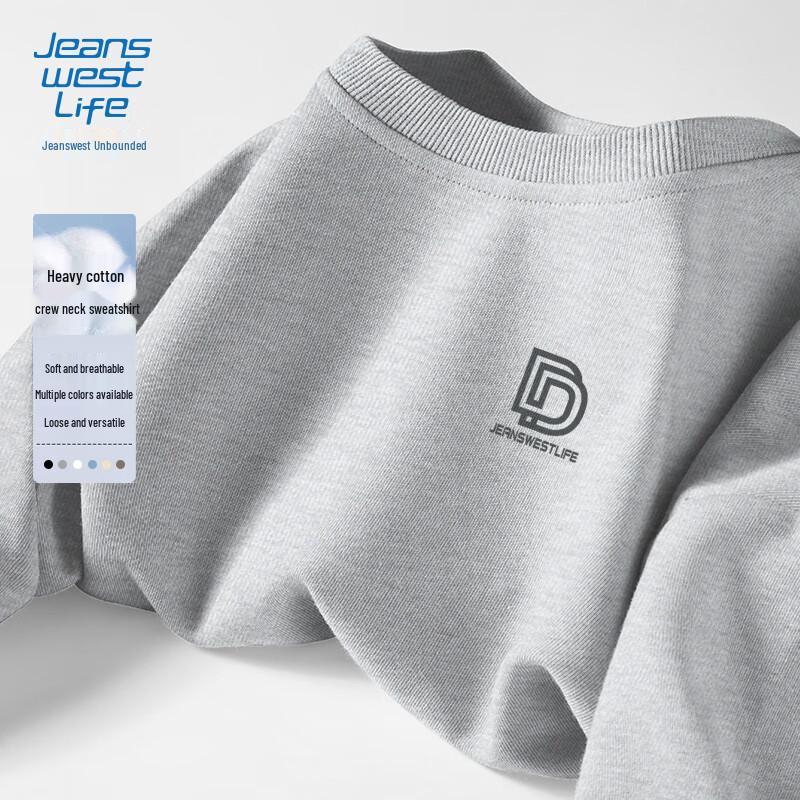 Jeanswest Men's Loose-Fit Crewneck Logo Sweatshirt