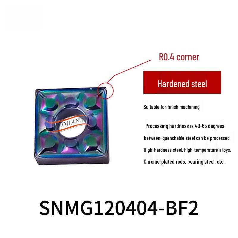 Haojiang CNC Superhard Steel Lathe Blade for Mold and Bearing Steel