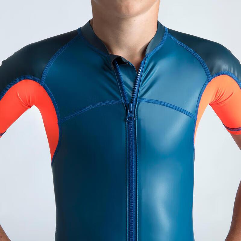 Decathlon Boys' Thermal Windproof One-Piece Swimsuit