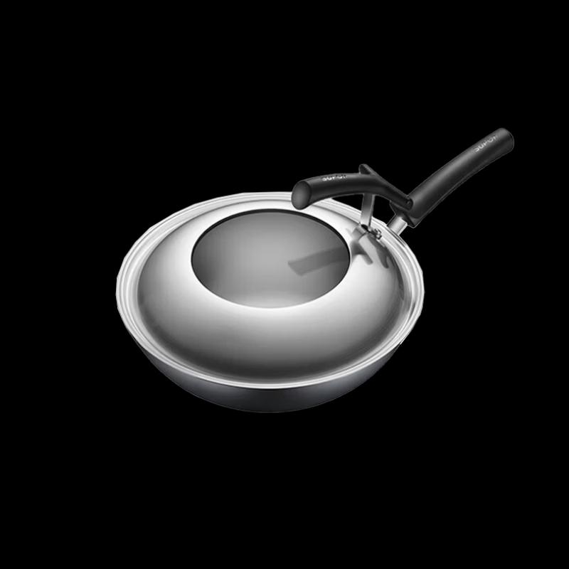 Supor Wrought Iron Wok with Stand-Up Lid