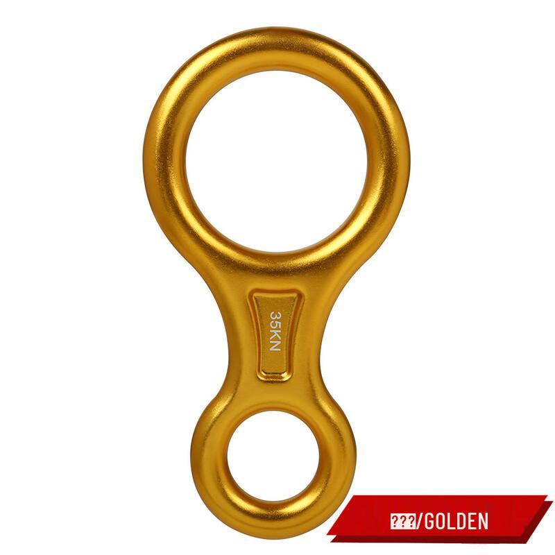 Zhizhou Outdoor Rappelling Figure-8 Descender