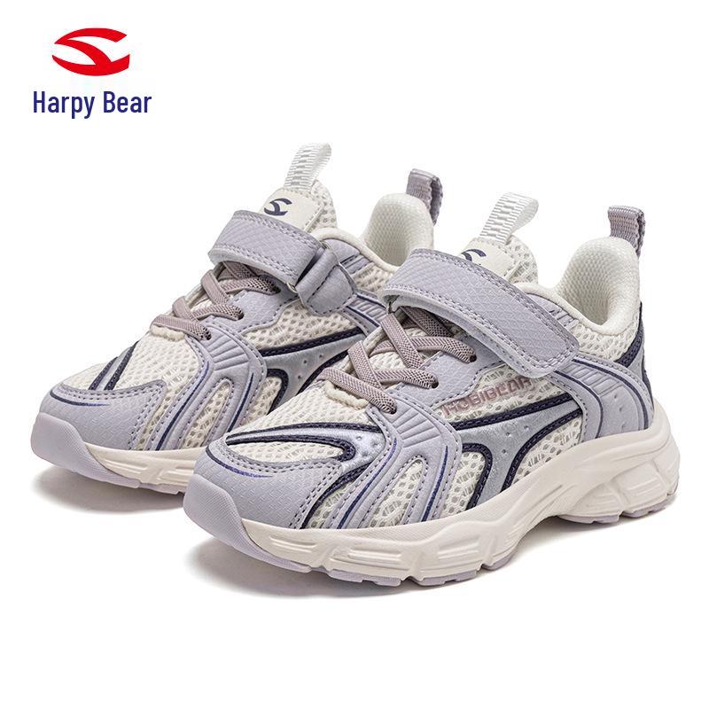 Happy Bear Girls' Pink Breathable Double Mesh Running Shoes - Spring and Autumn Sports Casual Footwear for Medium and Large Children