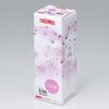 Thermos Vacuum Insulated Portable Light Cherry Blossom USS Japanese-made Mug, 0.35L, Design, JNY-351