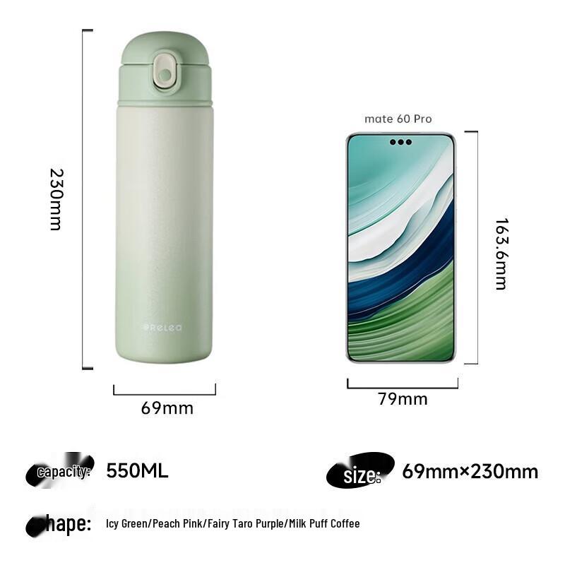 RELEA 550ml Insulated Water Bottle with Straw
