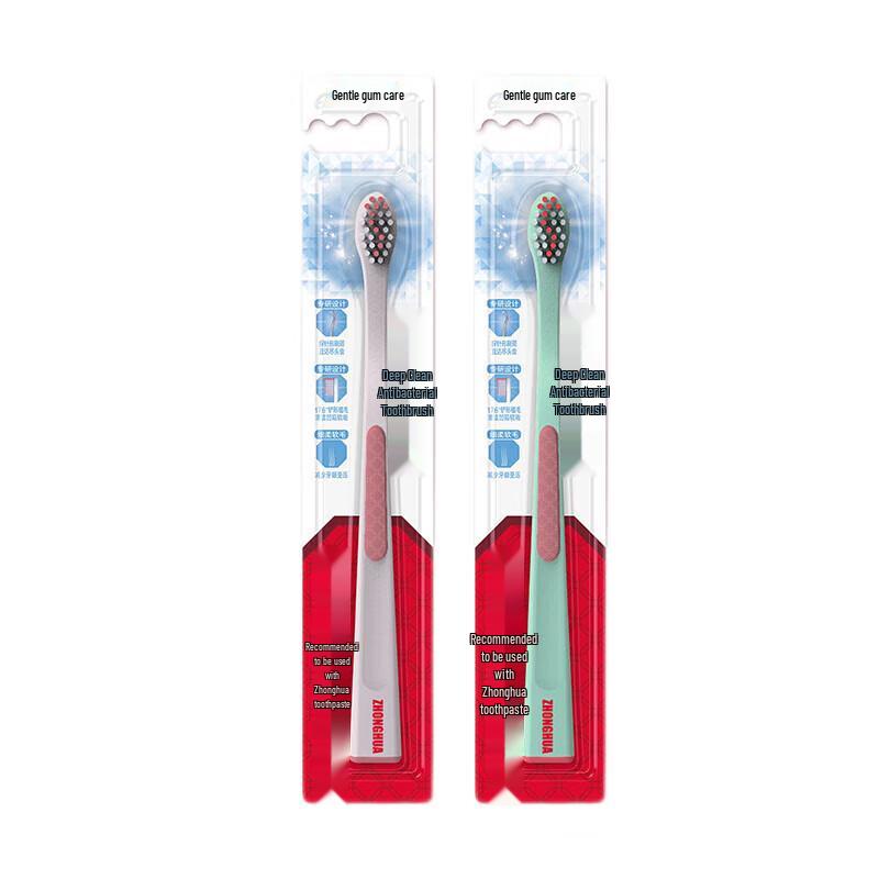 

Zhonghua Deep Clean Gentle Gum Care Toothbrush (2-Pack)