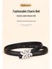 Vintage Women's Cowhide Leather Belt - Versatile Business and Casual Accessory