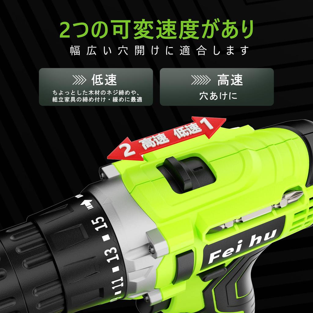 Rechargeable 12V Electric 25Nm High Cordless Impact Torque LED for and Home DIY Includes 2 Screwdrivers and Charger Screwdriver, Torque, Lightweight,
