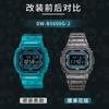 Casio Unisex G-SQUAD Series 43.2mm Black Watch DW-B5600G-2(Team788--)