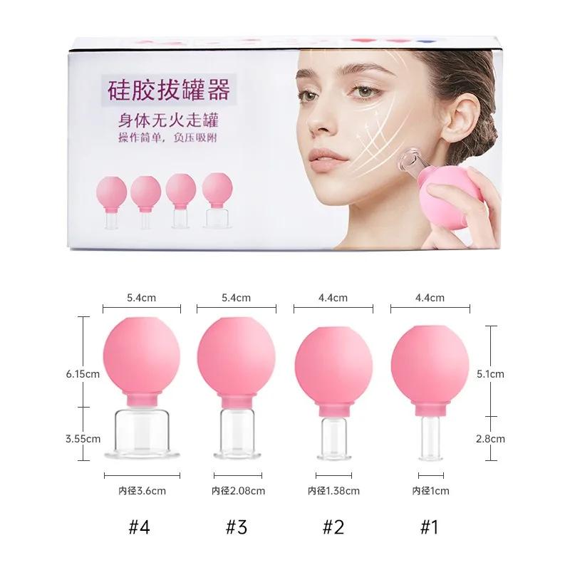 New 4Pcs/set Health Massage Vacuum Cupping Cups Rubber Head Glass Anti Cellulite Massage Chinese Therapy Face Cupping Set Cans
