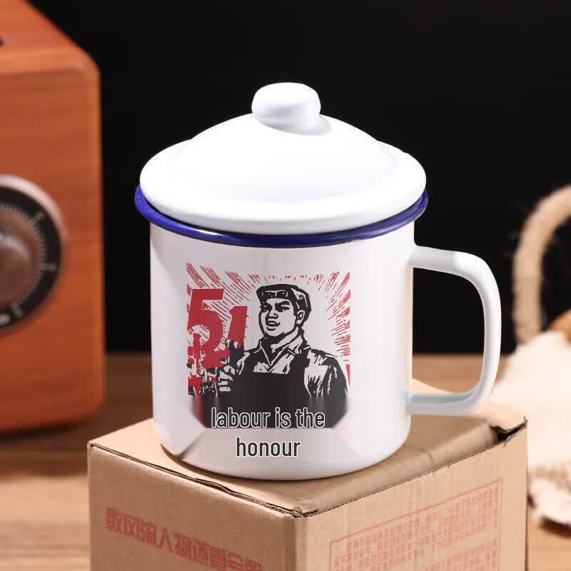 Retro Enamel Mug with Lid