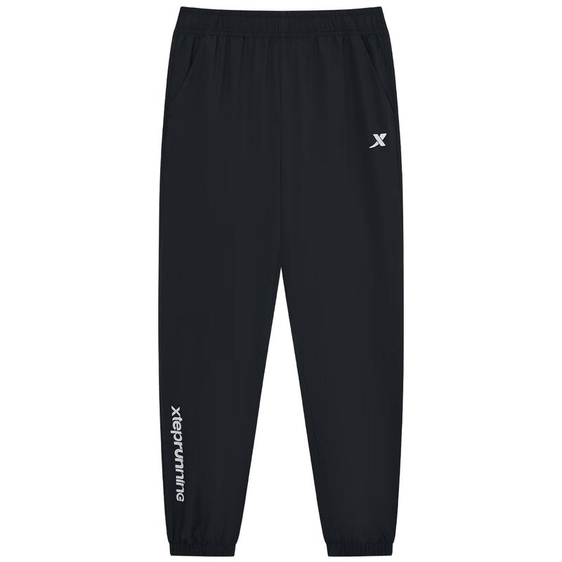 XTEP Kids Anti-Mosquito Outdoor Quick-Dry Sports Pants 150