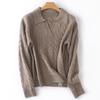 2023 Autumn Winter Women's Cashmere Polo Sweater: Versatile Retro Lapel Knit, Loose Cable Knit Base Layer