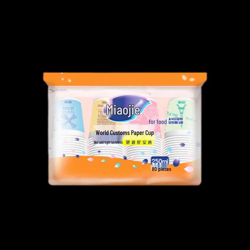 MiaoJie 250ml Disposable Paper Cups