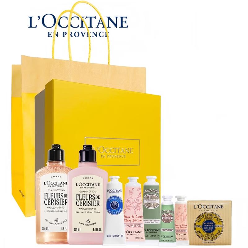 L OCCITANE Sweet Cherry Blossom 8-Piece Bath & Body Gift Set