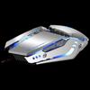 SooPii G20 Wired Gaming Mouse