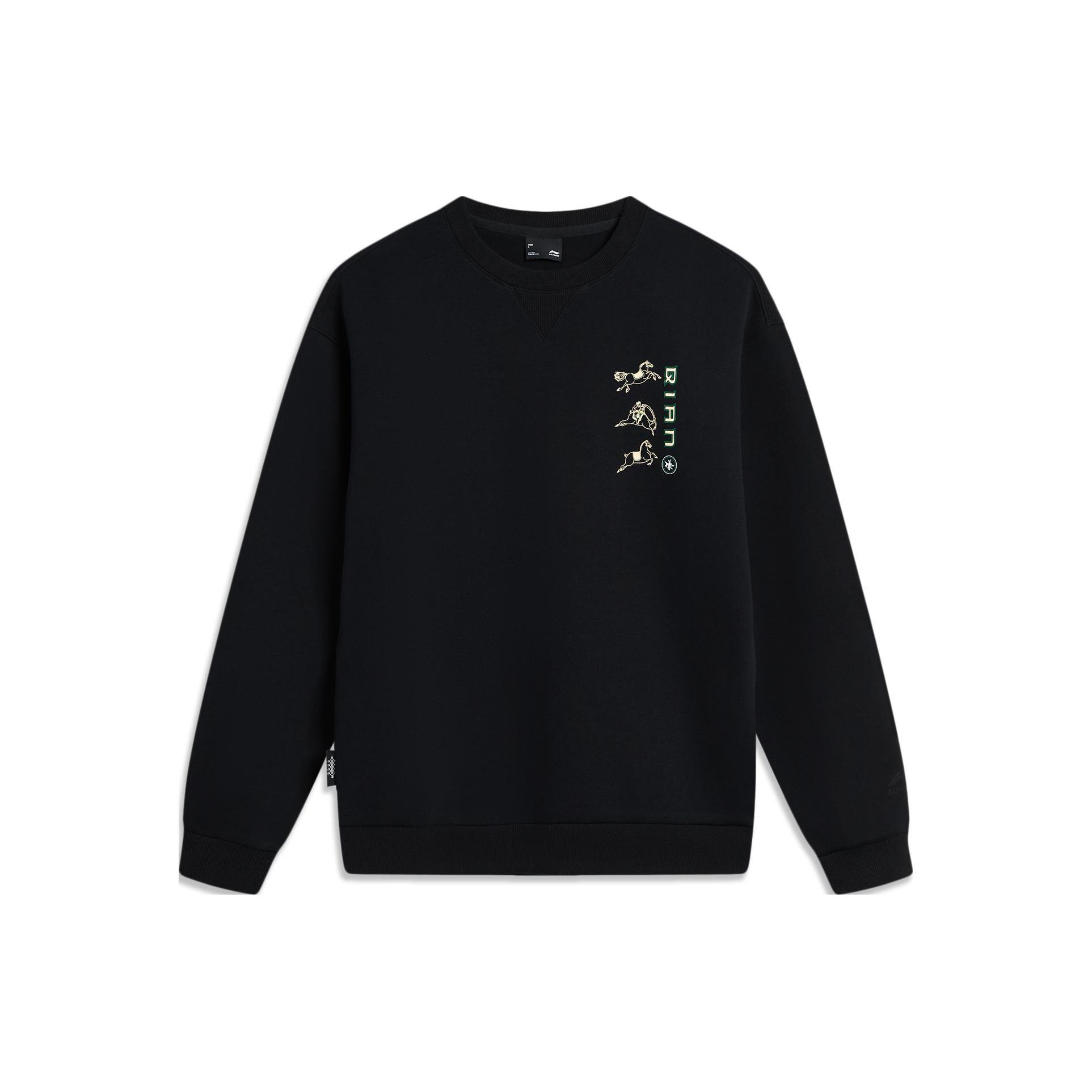 Свитшот Li Ning Sports Trendy Collection Унисекс AWDTE19-1 L