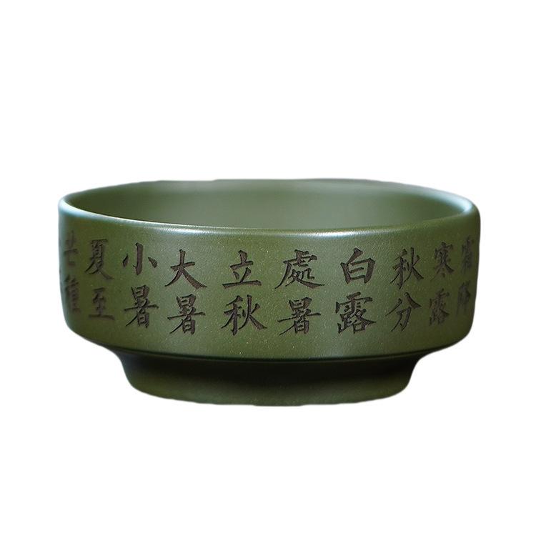 

150ml Yixing Purple Clay Solar Term Teacup Boutique Tea Bowl Single Cups Tea-tasting Fragrance Cup Jianzhan Master Cup Drinkware