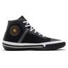 Converse All Star Pro BB Round-toe Lace-up High-Top Basketball Shoes Unisex Black & White