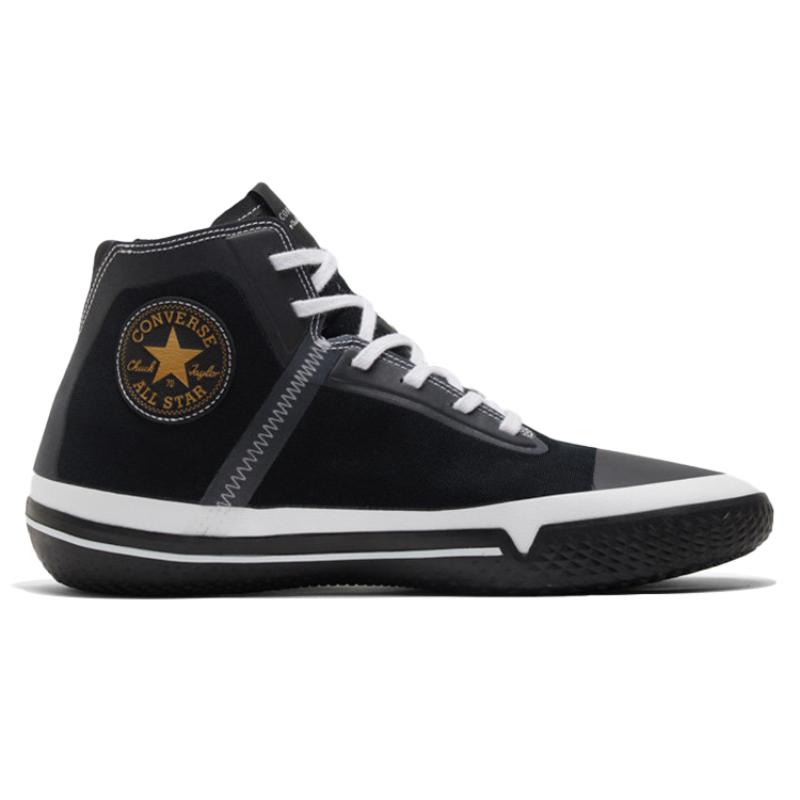 Converse All Star Pro BB Round-toe Lace-up High-Top Basketball Shoes Unisex Black & White