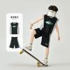 Dodo Kids Zestaw Chłopięcy Szybkoschnący Kamizelka Ochronna Przeciw Słońcu i Spodenki