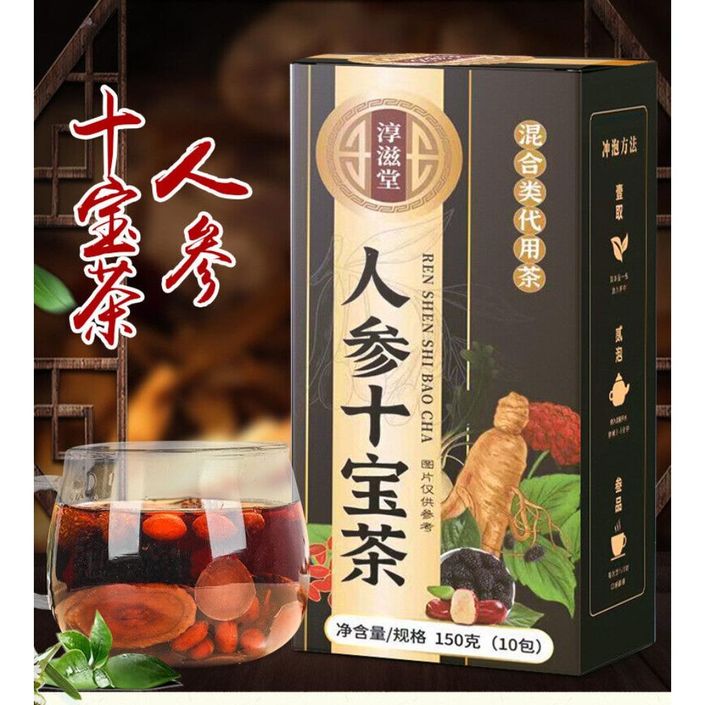 Titre anglais (optimisé, moins de 150 caractères, sans répétition, sans symboles interdits): Thé Ginseng Lyciet Mûrier Sachet Boisson Saine 150g