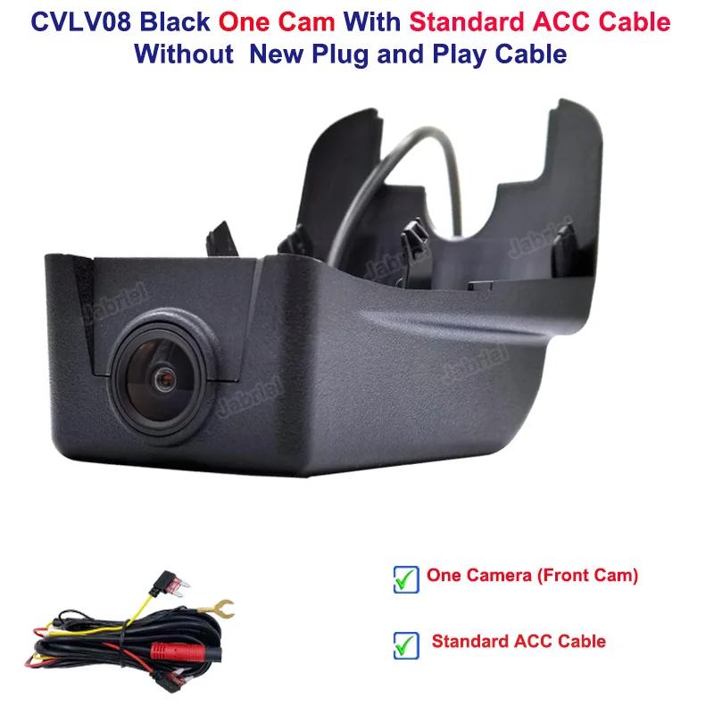 

Новый Plug and Play Auto Wifi HD 1080P Автомобильный видеорегистратор Видеорегистратор для вождения EDR видеорегистратор для Volvo XC40 2018 2019 2020 2025 None