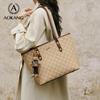 Aokang Women's Shoulder Bag, Tote Bag, Commuter Bag, Large Capacity