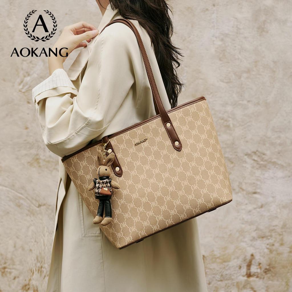 Aokang Women's Shoulder Bag, Tote Bag, Commuter Bag, Large Capacity