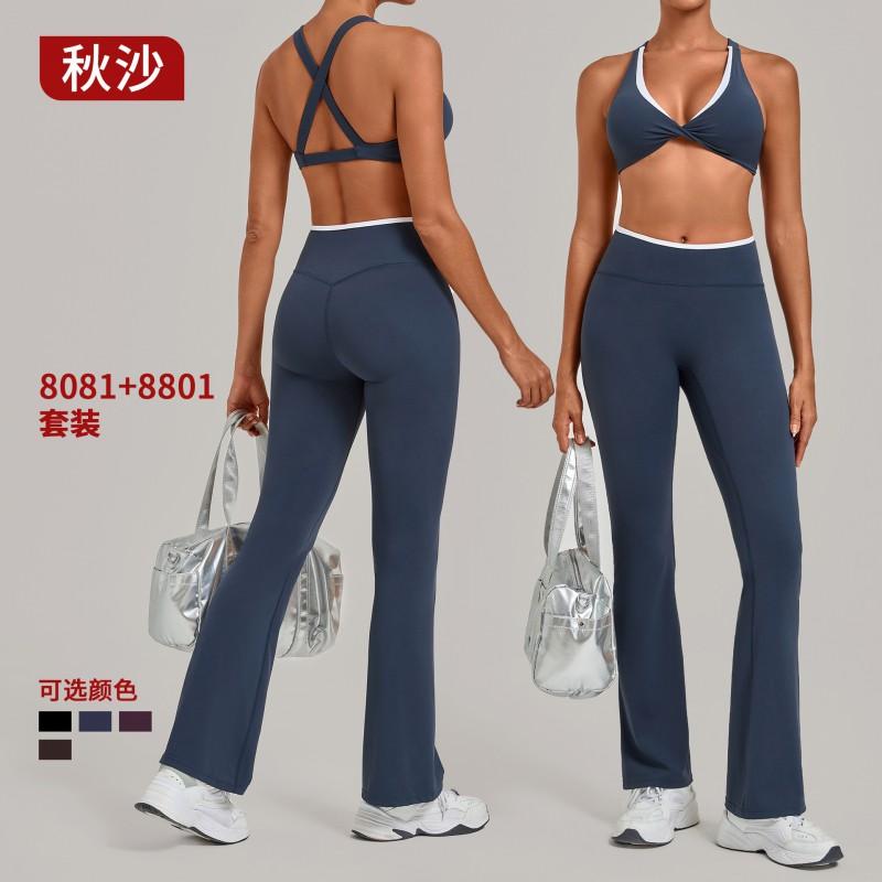 Color Block Sports Yoga Set Women - Tight Fitting Moisture Wicking 2 Piece Running Fitness