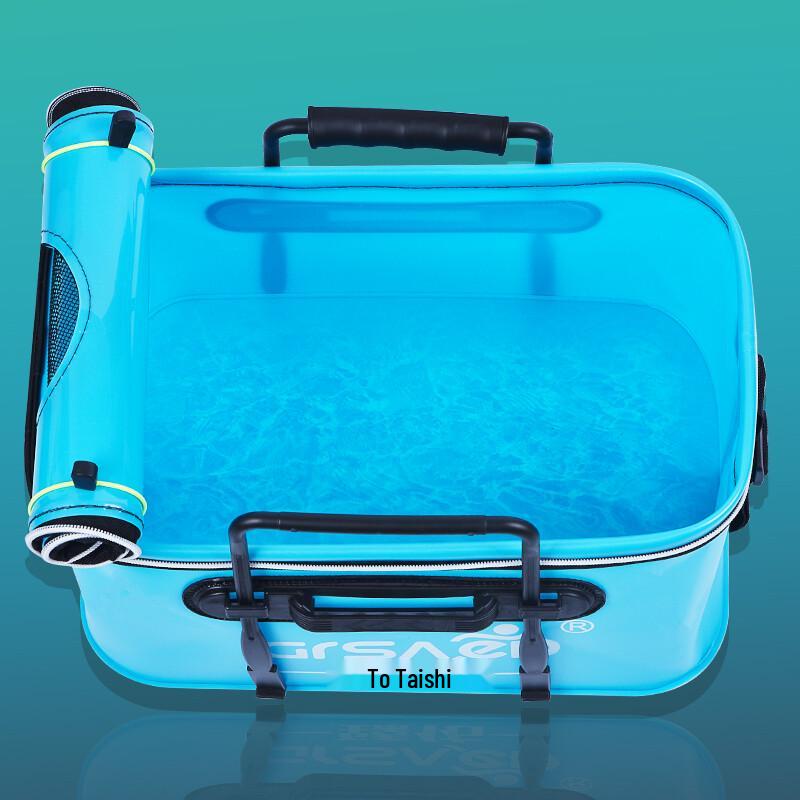 Grsaed EVA Foldable Live Fishing Bucket