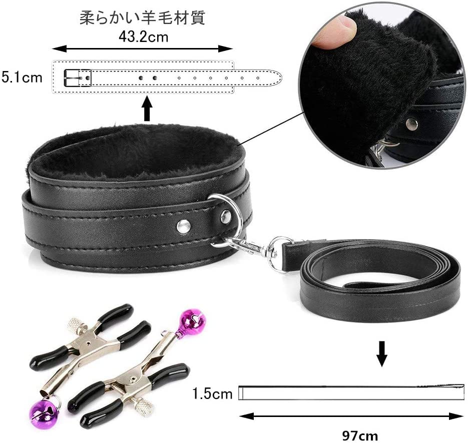 Ninonly SM Goods SM Set Restraints 11 Piece Set SM Play Collar Handcuffs Leg Shackles Gag Eye Mask Adjustable Rut Relief Unisex (Black)