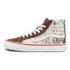 Javier Calleja x Vans OG Sk8-Hi LX Potting Soil Unisex Sneakers Brown True-White VN0A4BVB704