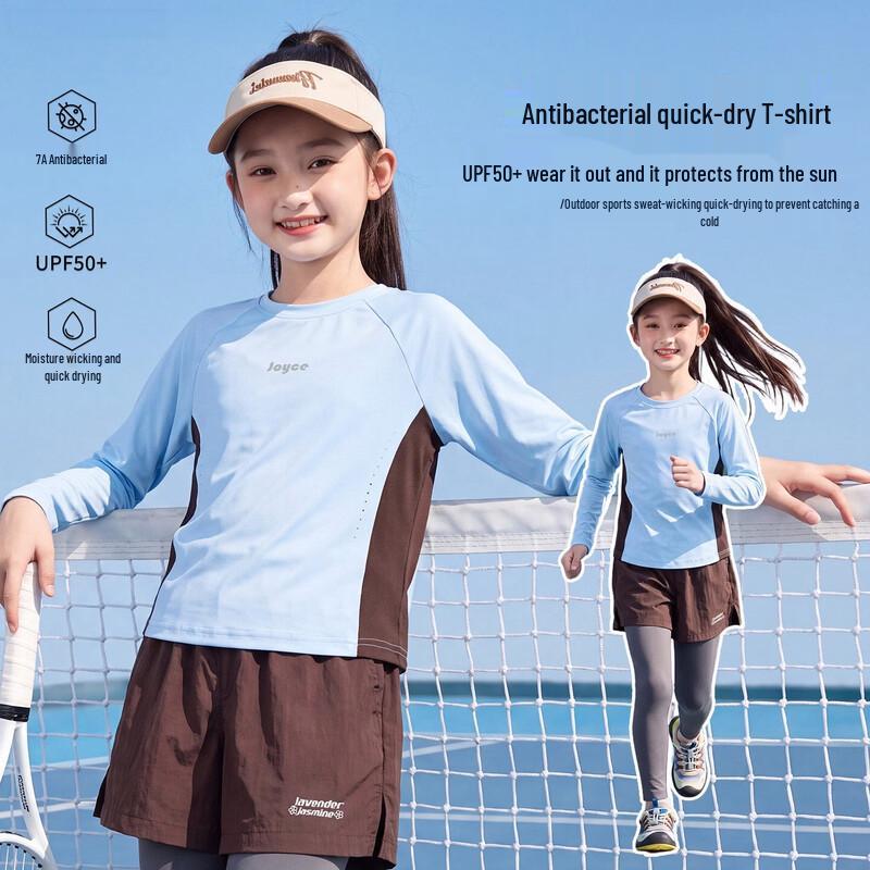 Hanhanxiang Kids' Long-Sleeve Athletic T-Shirt