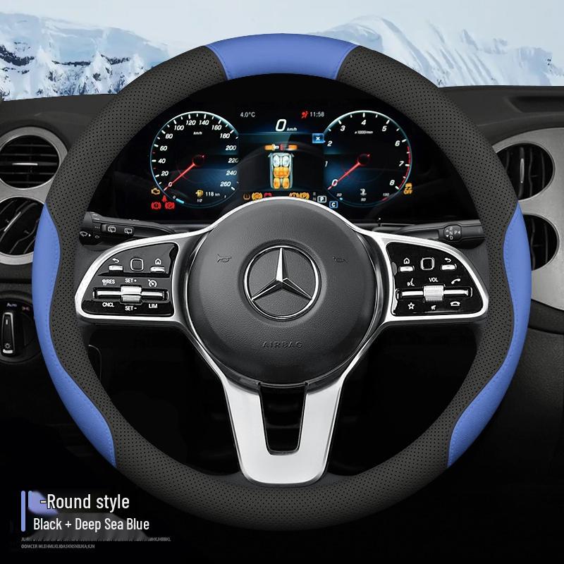 Mercedes-Benz Steering Wheel Covers for C-Class, E-Class, C200L, E300L, GLC260, GLB, GLA.