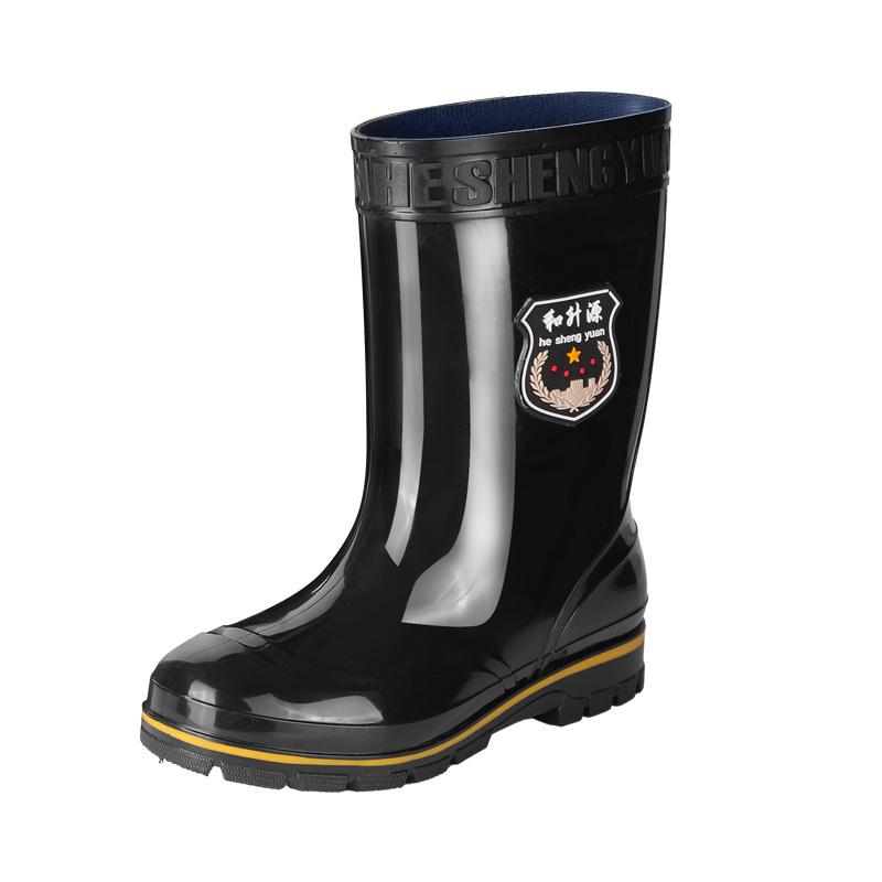 Medium Tube Rain Shoes Men's Camouflage Water Boots Wear-resistant Rubber Shoes Thickened Black Rain Boots Labor Insurance Construction Site Wat