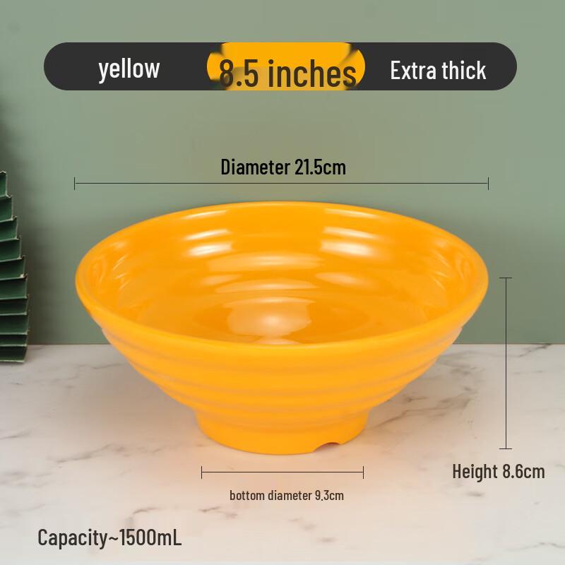 LYGIL Extra Thick Melamine Noodle & Soup Bowl