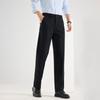 Men's Thickened Business Casual Straight-Leg Pants