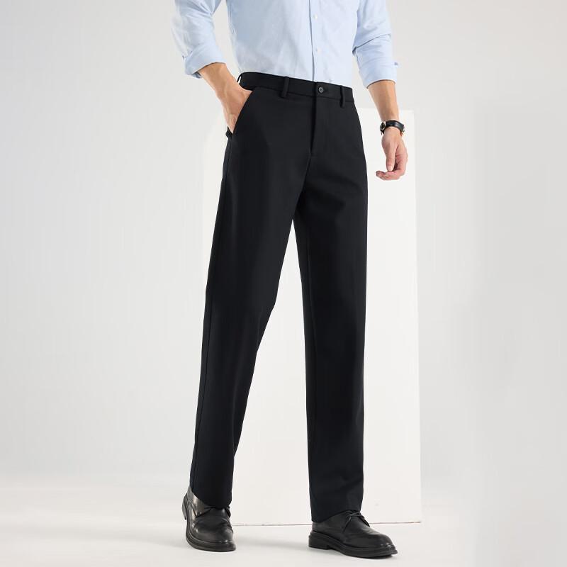 Men's Thickened Business Casual Straight-Leg Pants