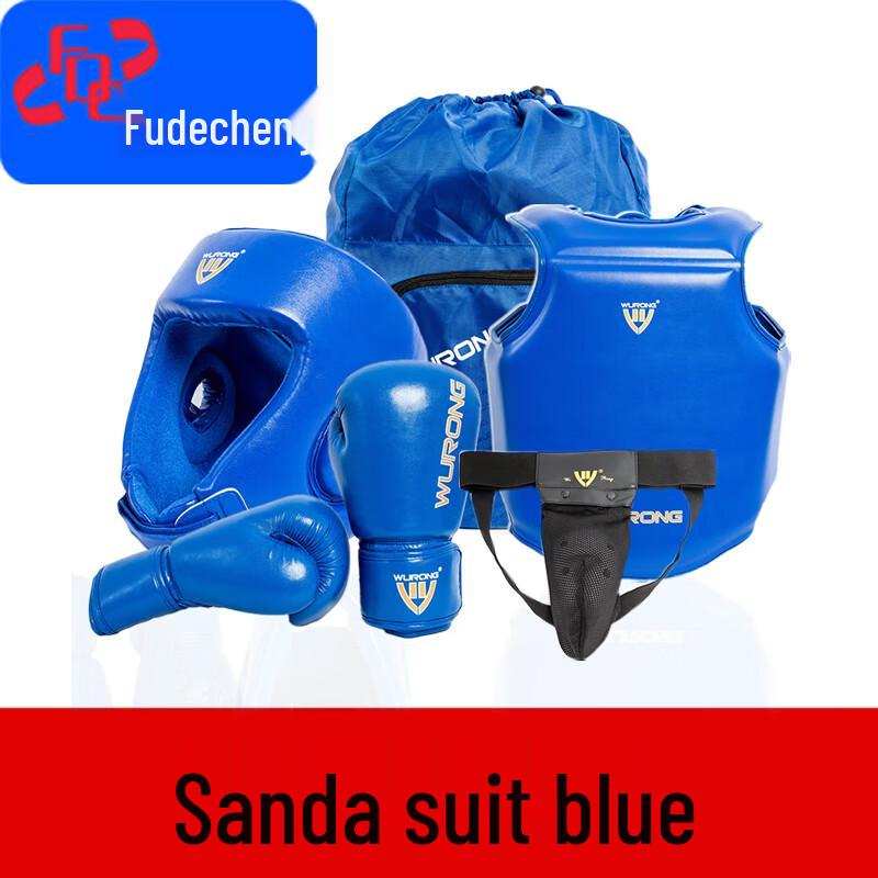 Fudecheng Sanda Boxing MMA Training 5-Piece Set