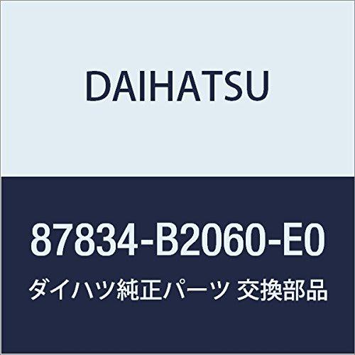 

Оригинальные детали DAIHATSU Внутренняя крышка держателя зеркала заднего вида Tanto Номер детали 87834-B2060-E0
