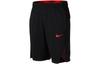 Sportshorts Herren Schwarz Mittel 891769-011