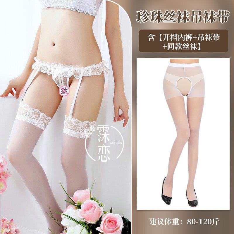 Sexy Panties Open Crotch Free Sexy Pearl Stockings Garter Belt Temptation Adjustable Stockings Stockings Clip Pure Desire
