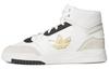 Drop Step Xl 'White Gold Metallic' GZ1581