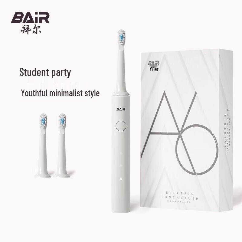 

Byer A6 Rechargeable Smart Sonic Electric Toothbrush
