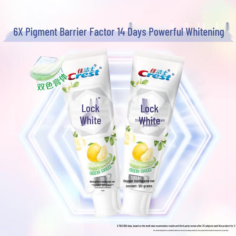 Crest Zweifarbige aufhellende Zahnpasta & Arowana Reisbündel