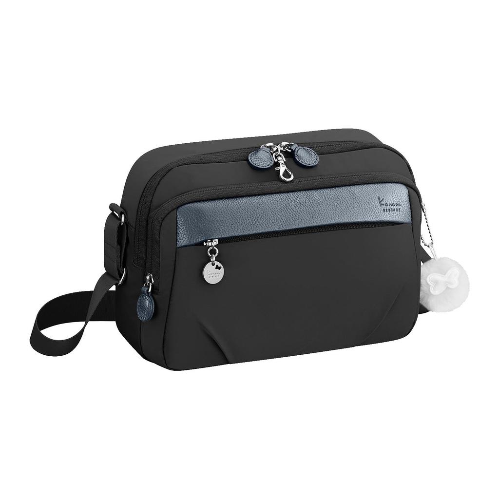 Kanana Project PJ1-4e Schoudertas met Anti-Virus Zak, Dames, B5 Formaat, Multifunctioneel, Nee. 67642, Zwart, H19 x B28 x D7cm