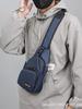 Men's Lightweight Canvas Crossbody Bag – Trendy Korean Style Casual Shoulder Bag for Cycling