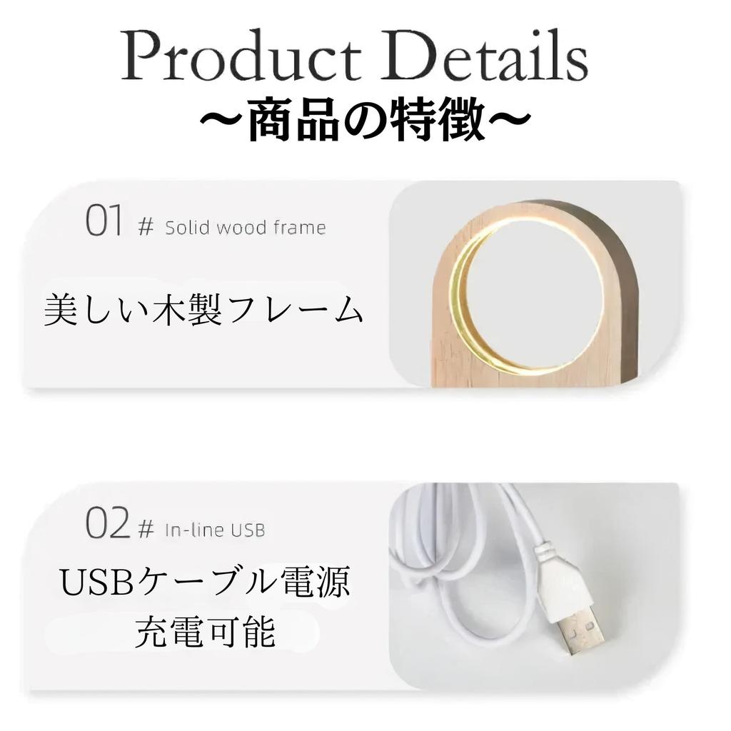 Leiasnow Bordslampa Nattlampa Måne Rymd Saturnus Sänglampa Kristallkula (Måne)