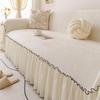 Cream Wind Sofa Cover 2025 New Four-season Universal One Whole Sofa Towel Anti-cat Scratch All-inclusive Universal Cover